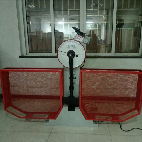7JB-150微機(jī)屏顯半自動沖擊試驗(yàn)機(jī) 擺錘式?jīng)_擊試驗(yàn)機(jī).png